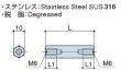 画像2: Fタイプ 六角　ステンレス　 両メネジ M6 標準型　（SUS316） (2)