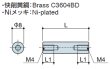 画像2: RFタイプ 丸型 　黄銅　両メネジ M4 標準型 (2)