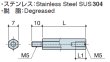 画像2: MHタイプ 六角 　ステンレス　オネジ/メネジ M5 平径7 (SUS304) (2)